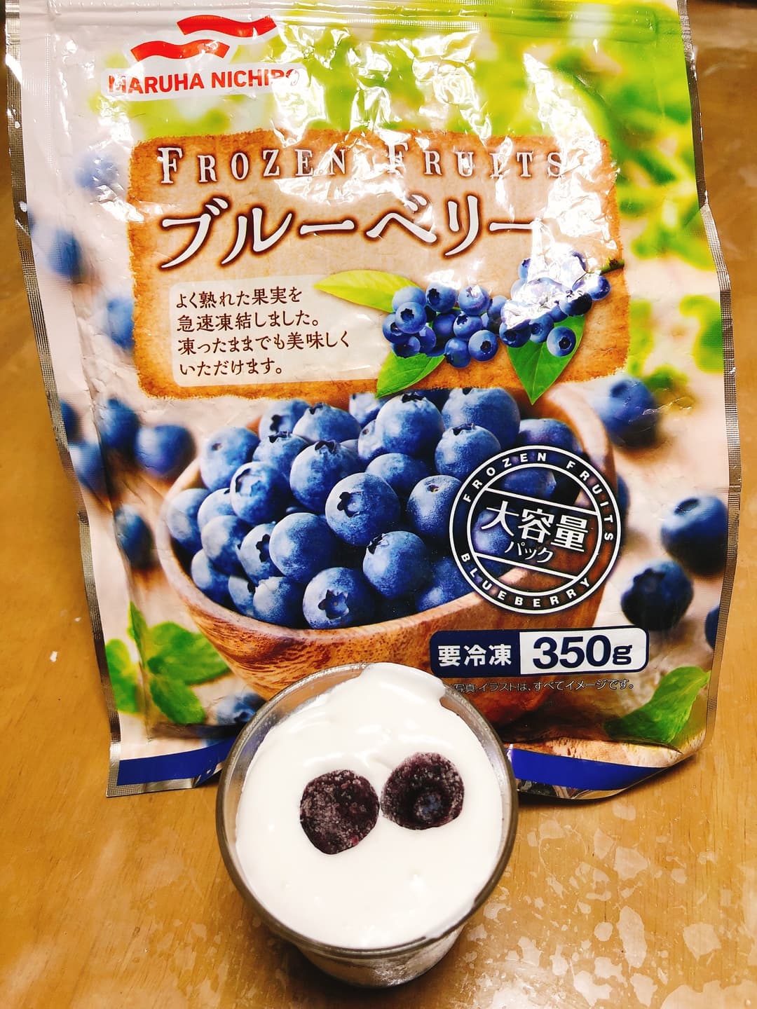 クリーム黒ごまプリンonブルベリーの完成写真