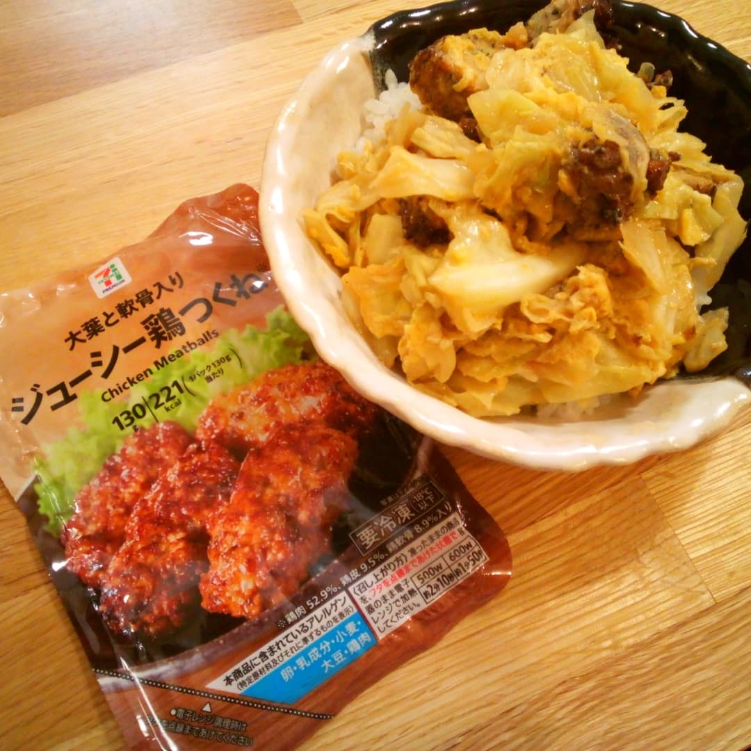 キャベつくね丼の完成写真