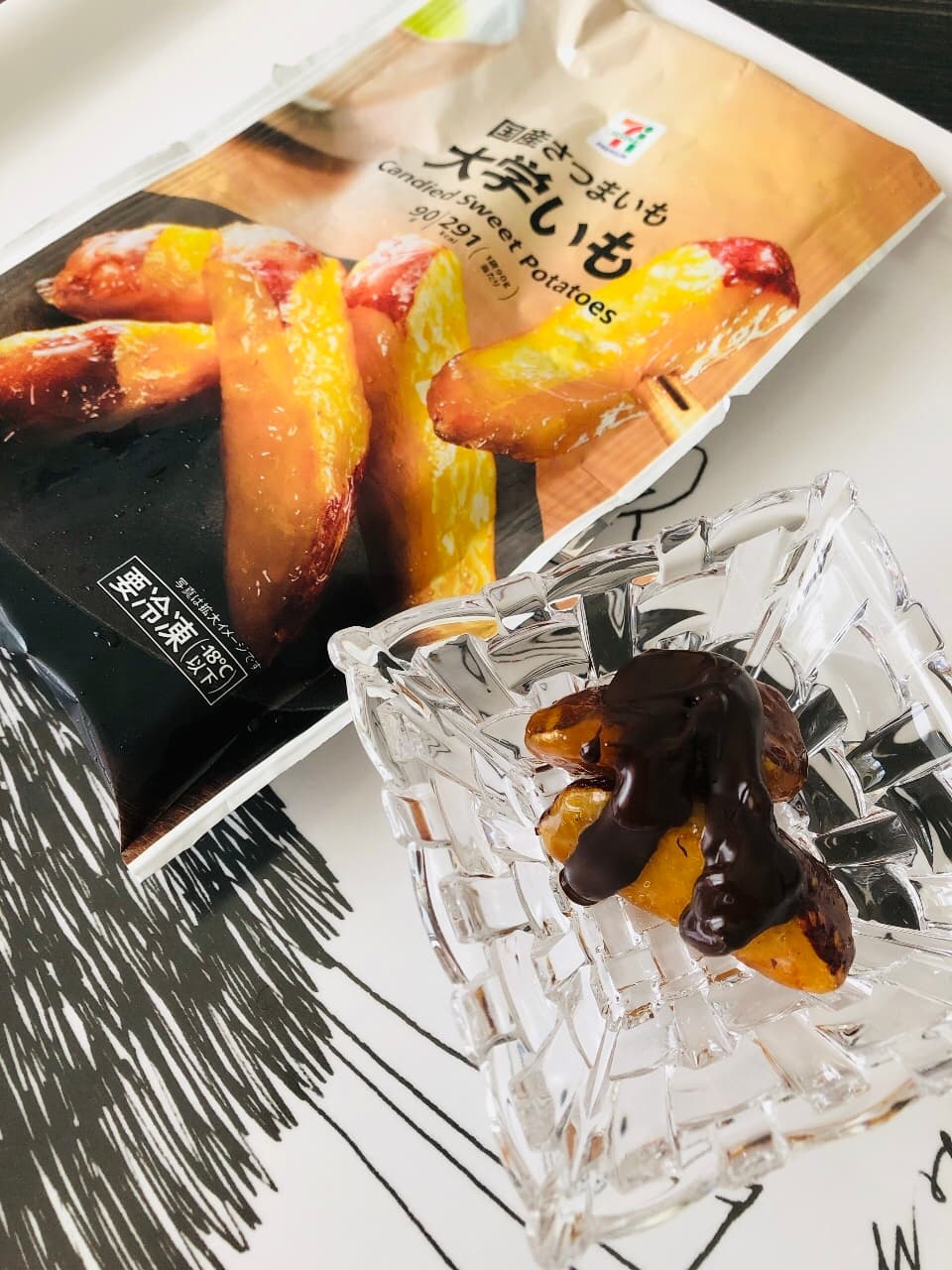 ひんやり大学芋のダークチョコがけの完成写真