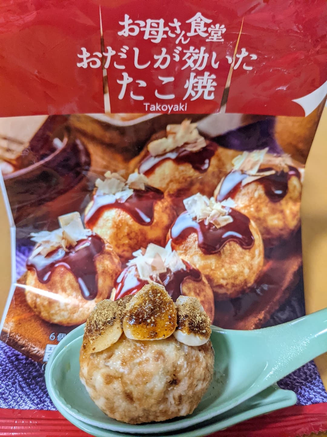 ピリ辛にんにくの四川ラー油たこ焼きの完成写真