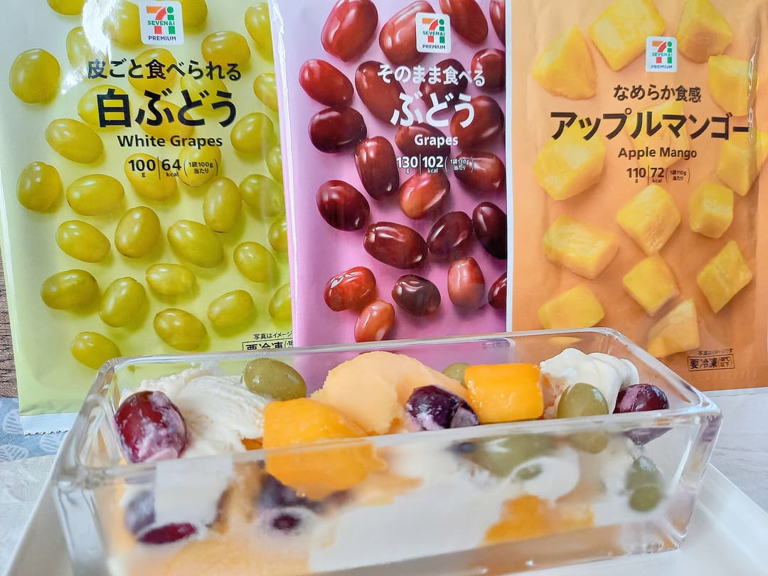 7プレミアム冷凍フルーツの「ひんやりフルーツBOX」の完成写真