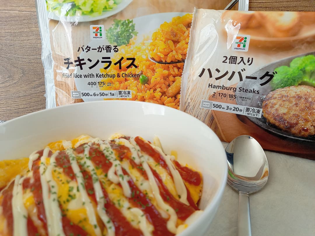 7プレミアム「2個入りハンバーグ」入りのスペシャルオムライス丼の完成写真