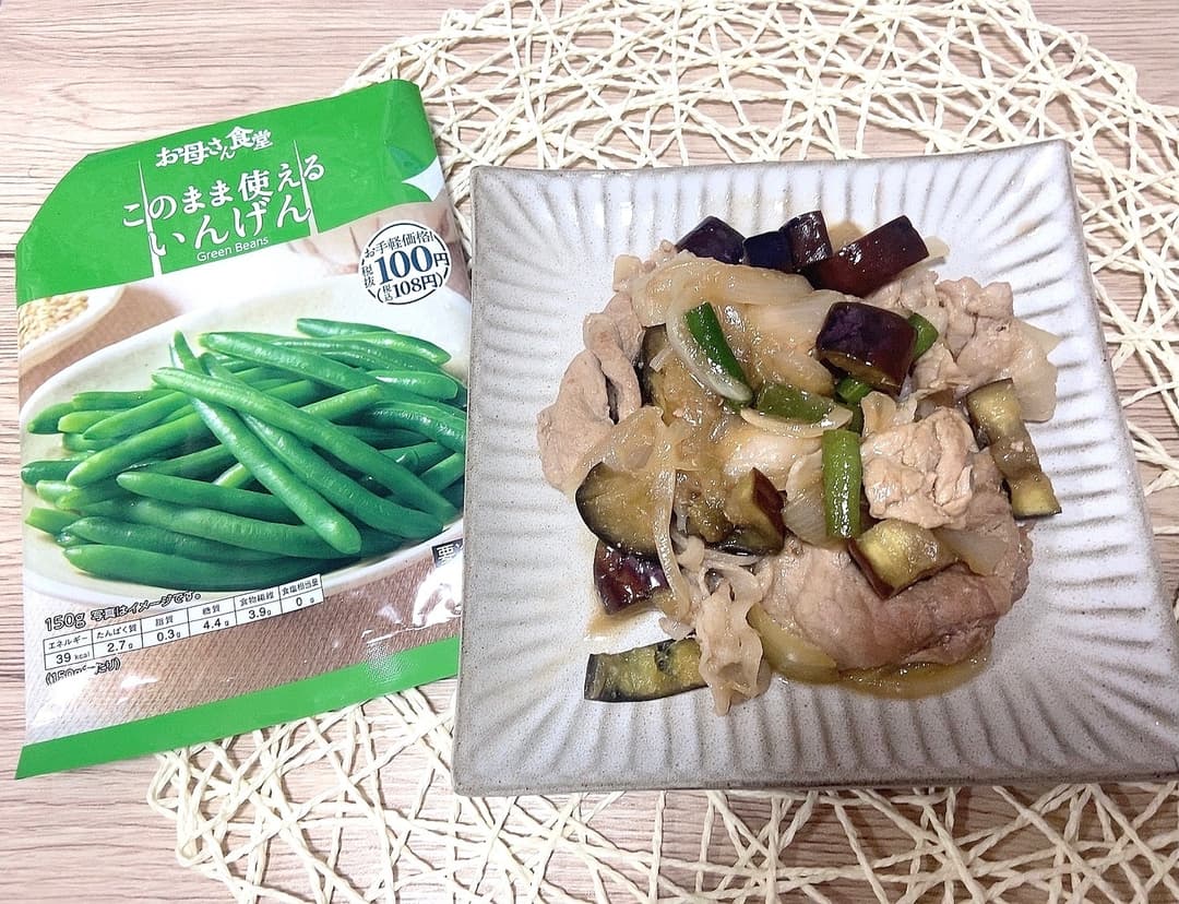 いんげんの豚肉ナス味噌炒めの完成写真