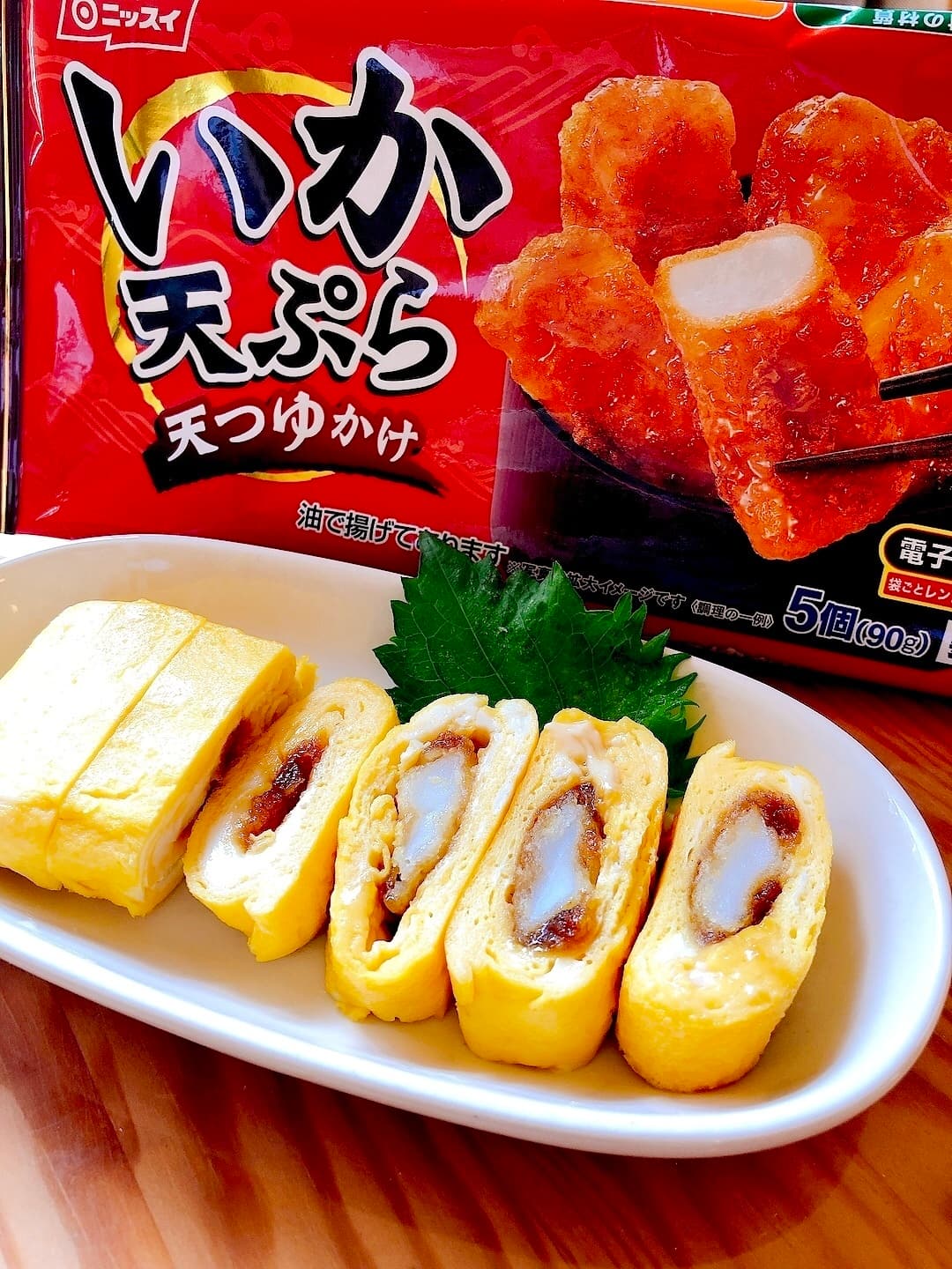 イカ天入り卵焼きの完成写真