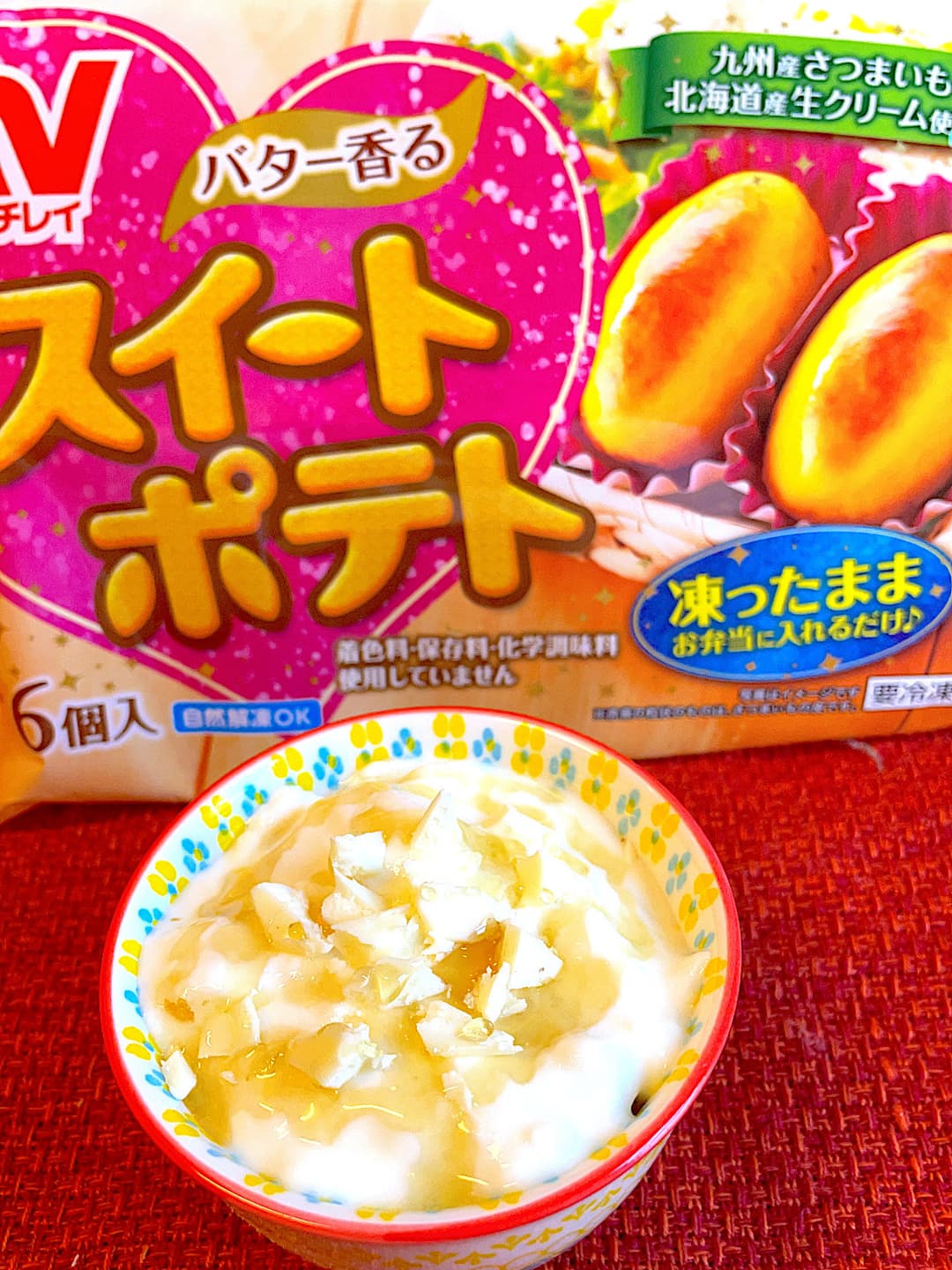 スイートポテトのチーズヨーグルトパフェの完成写真