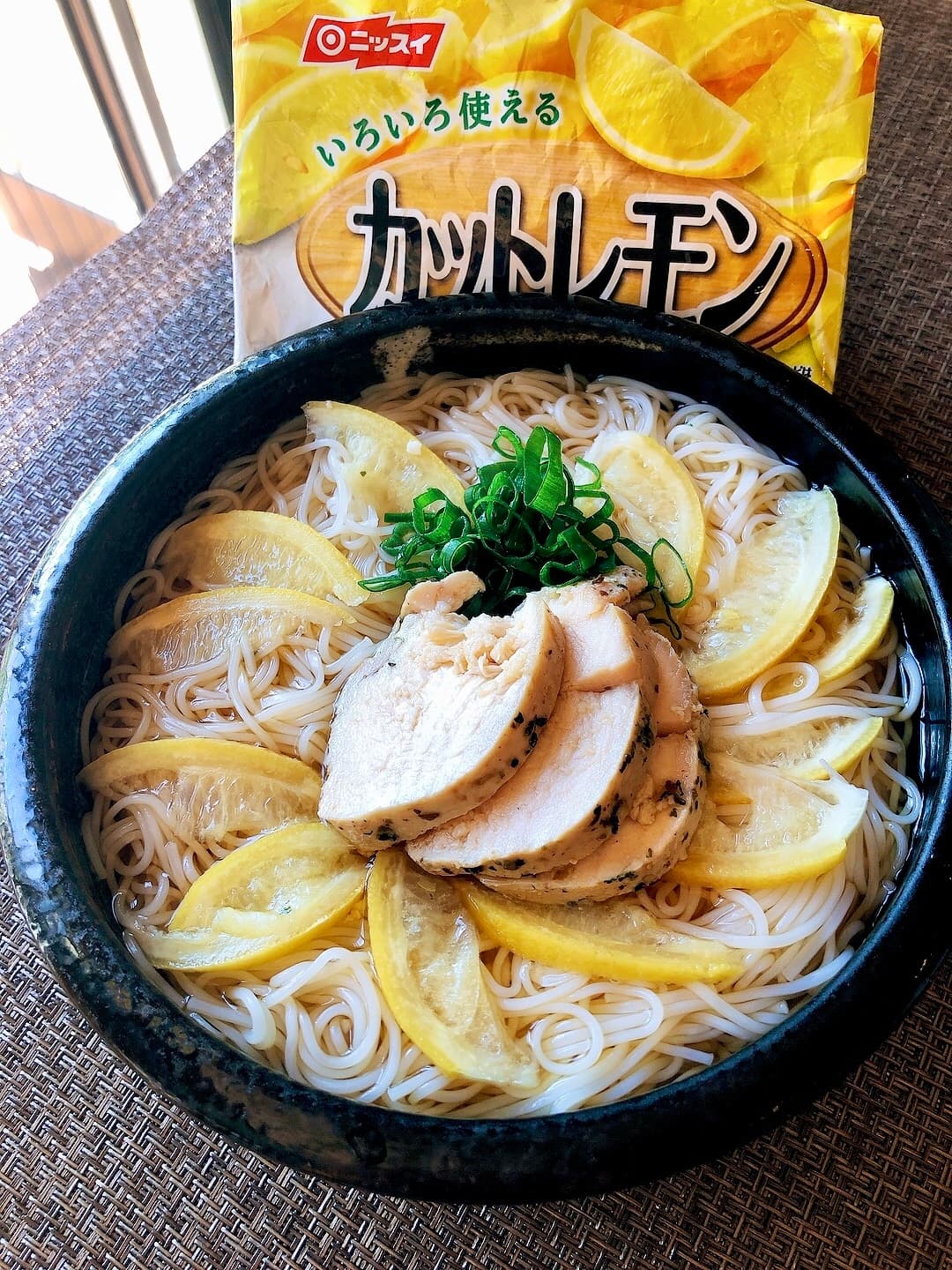レモン素麺の完成写真