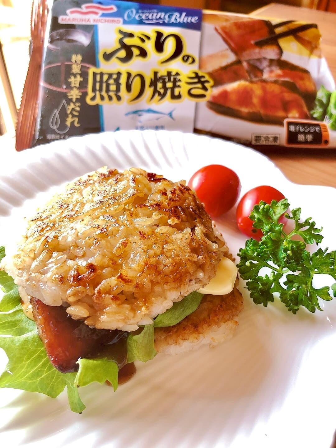 ぶり照りライスバーガーの完成写真