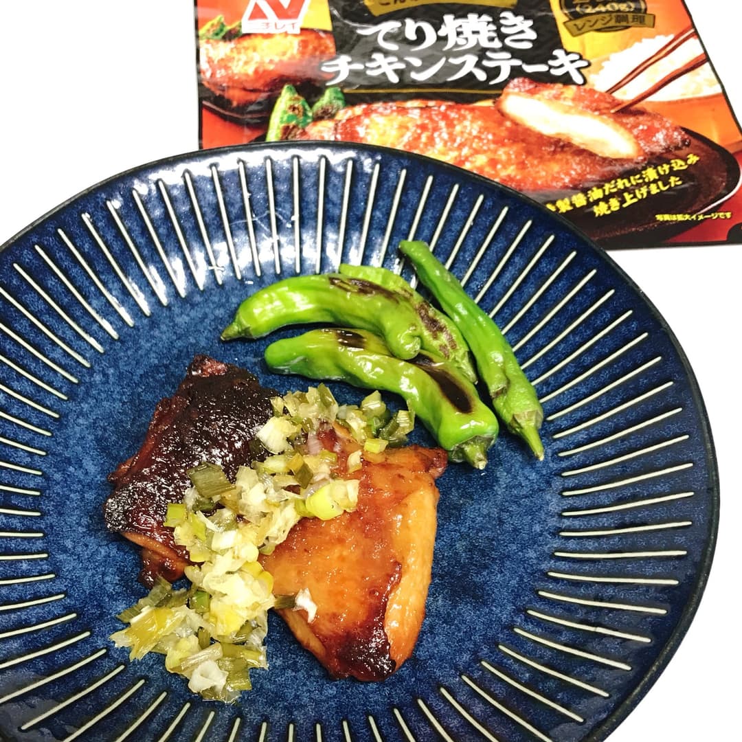 てり焼きチキンステーキねぎの甘酢がけの完成写真