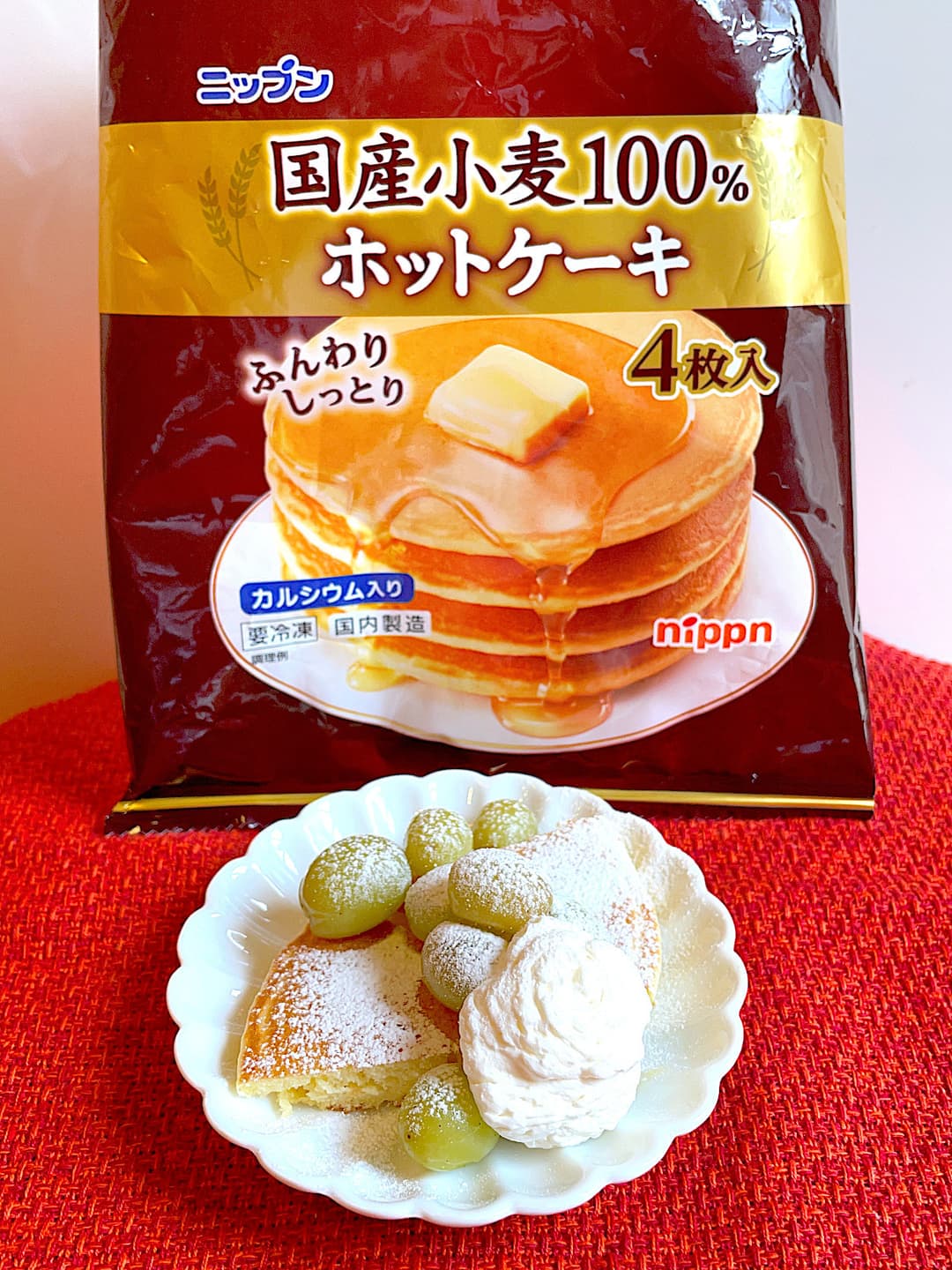 マスカットとホイップのホットケーキの完成写真