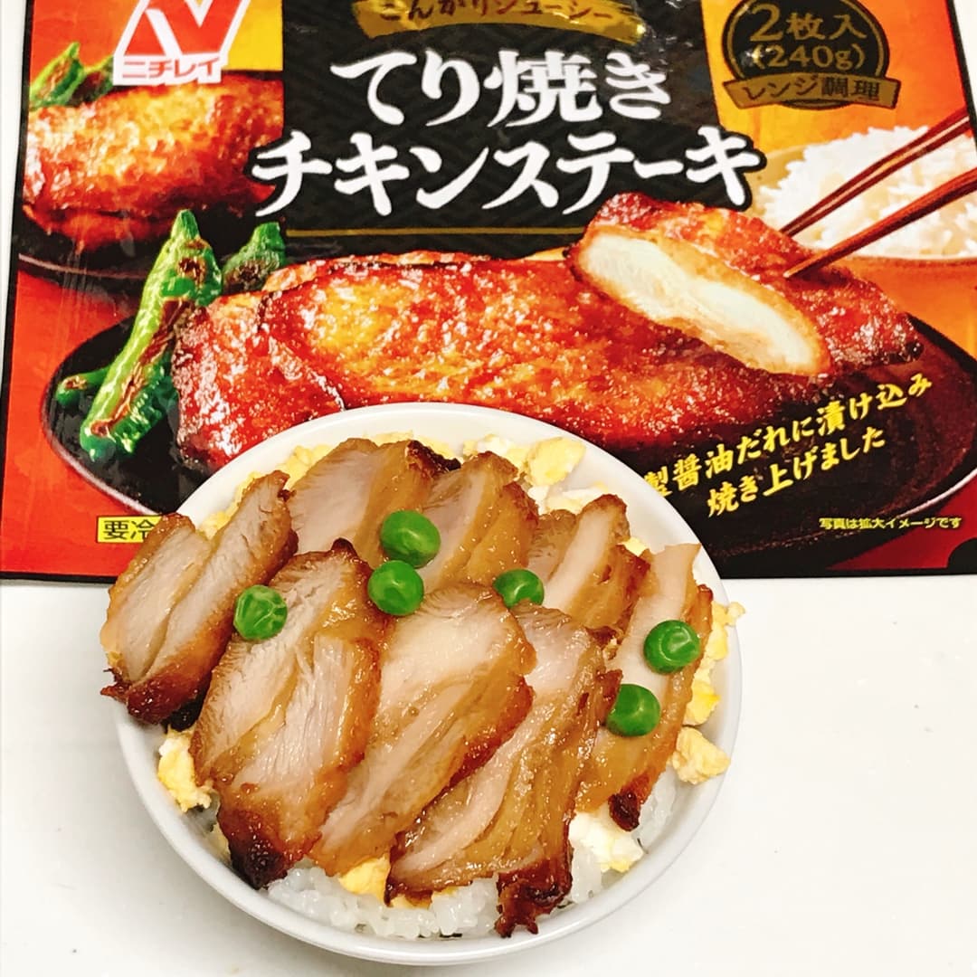 てり焼きチキンの3色丼の完成写真
