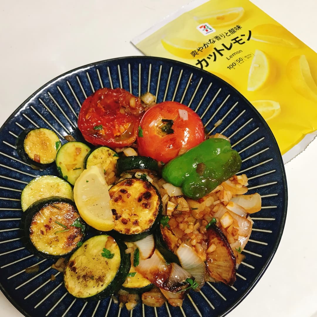 夏野菜のレモングリルの完成写真
