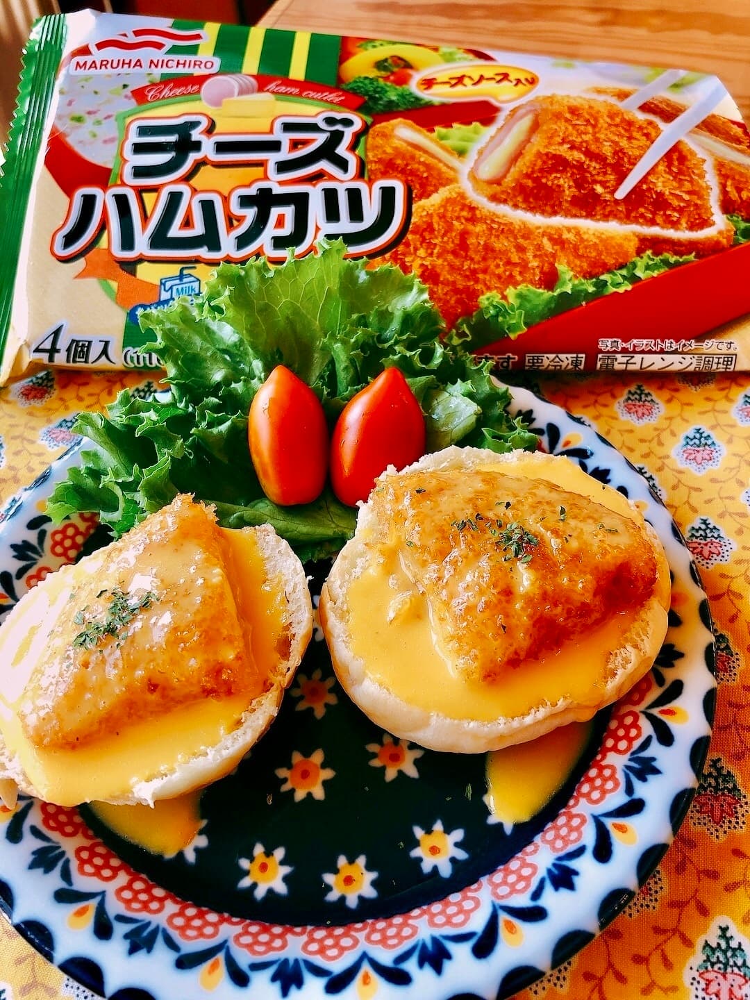 チーズハムカツでエッグベネティクト風の完成写真