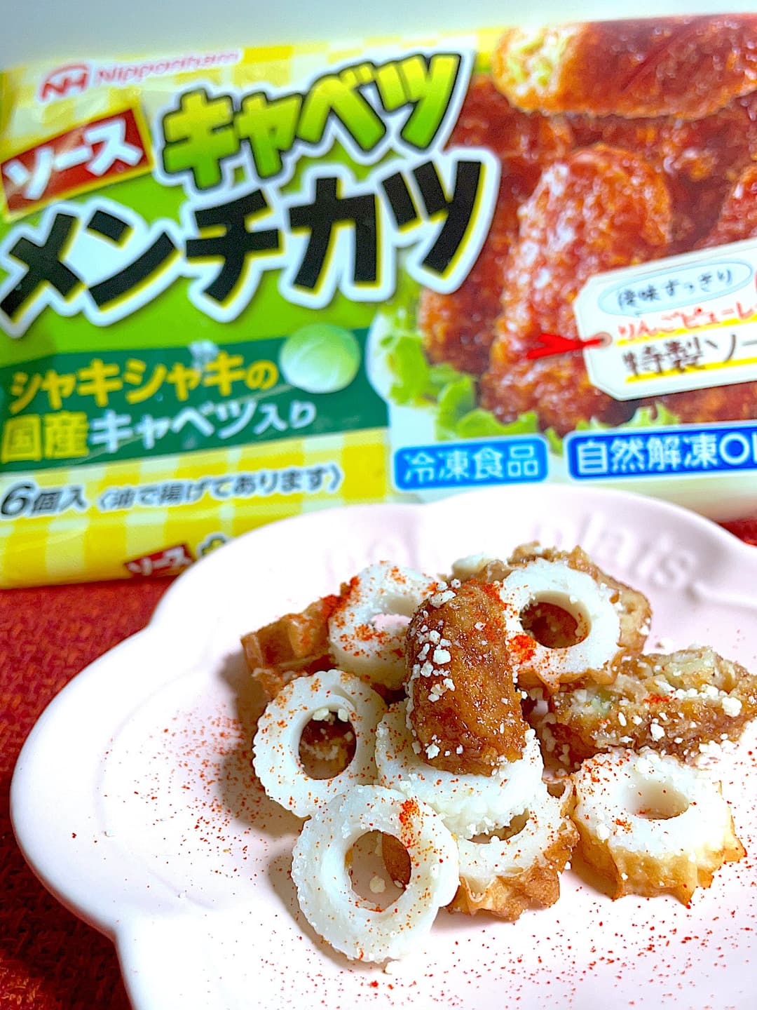 キャベツメンチのちくわサラダの完成写真
