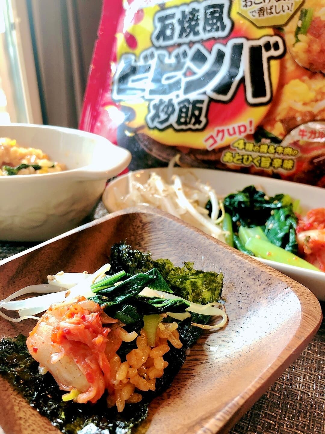 手巻きビビンバの完成写真