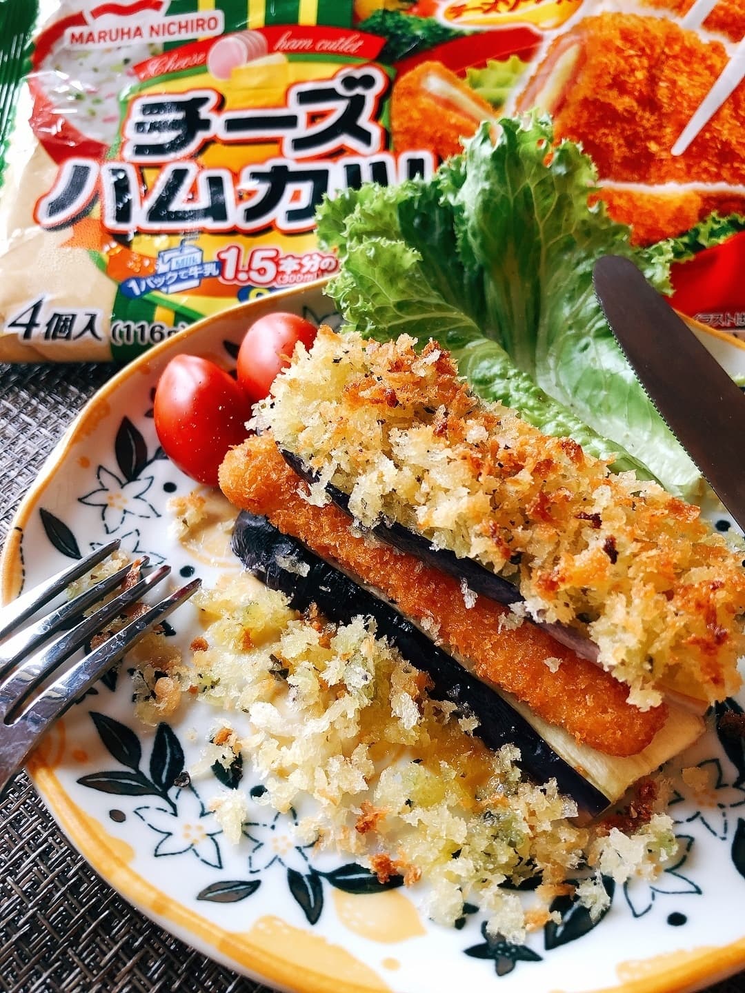 チーズハムカツとナスのミルフィーユの完成写真