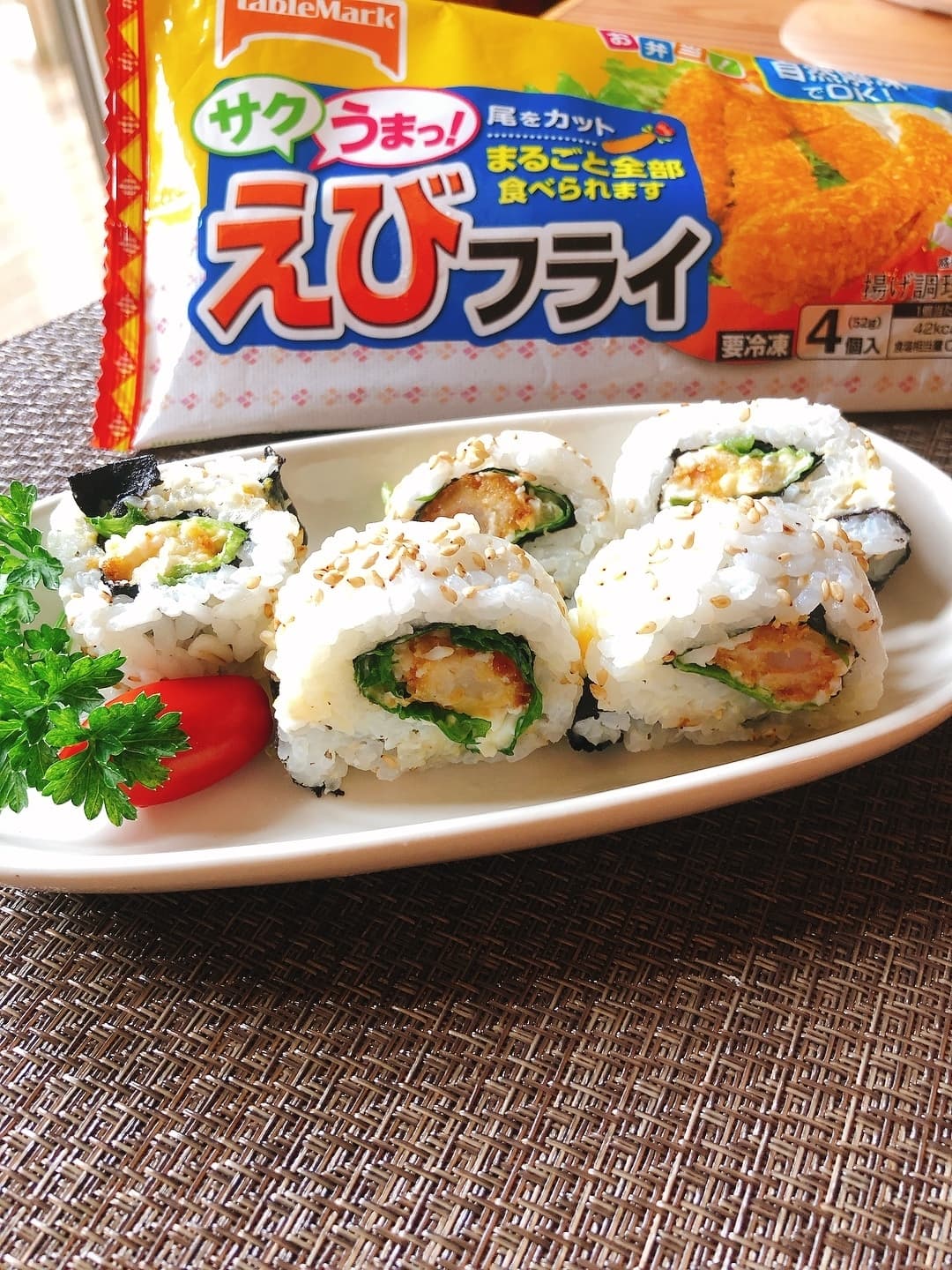 エビフライロールの完成写真