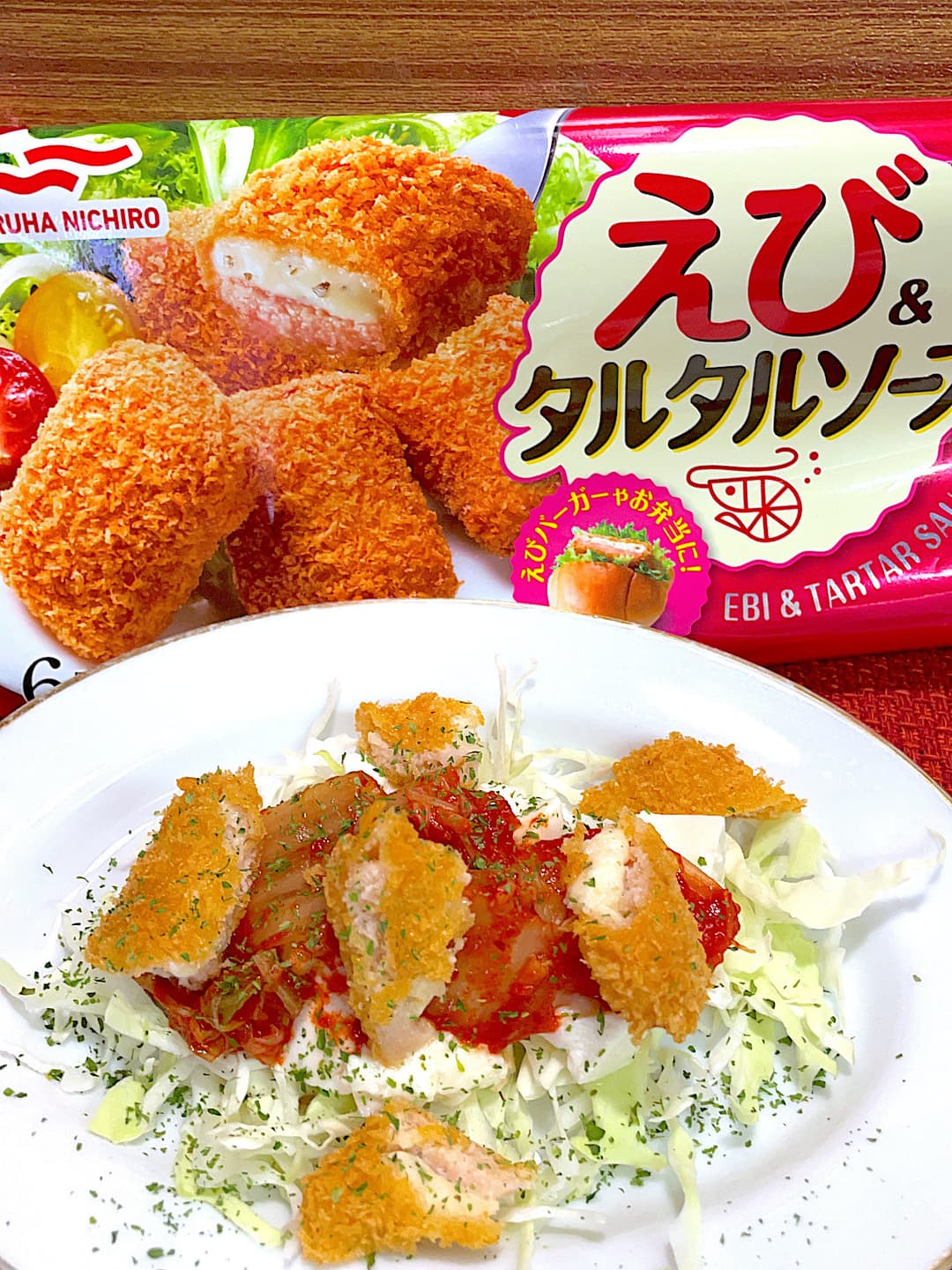 えびタルタルのキムチ豆腐サラダの完成写真