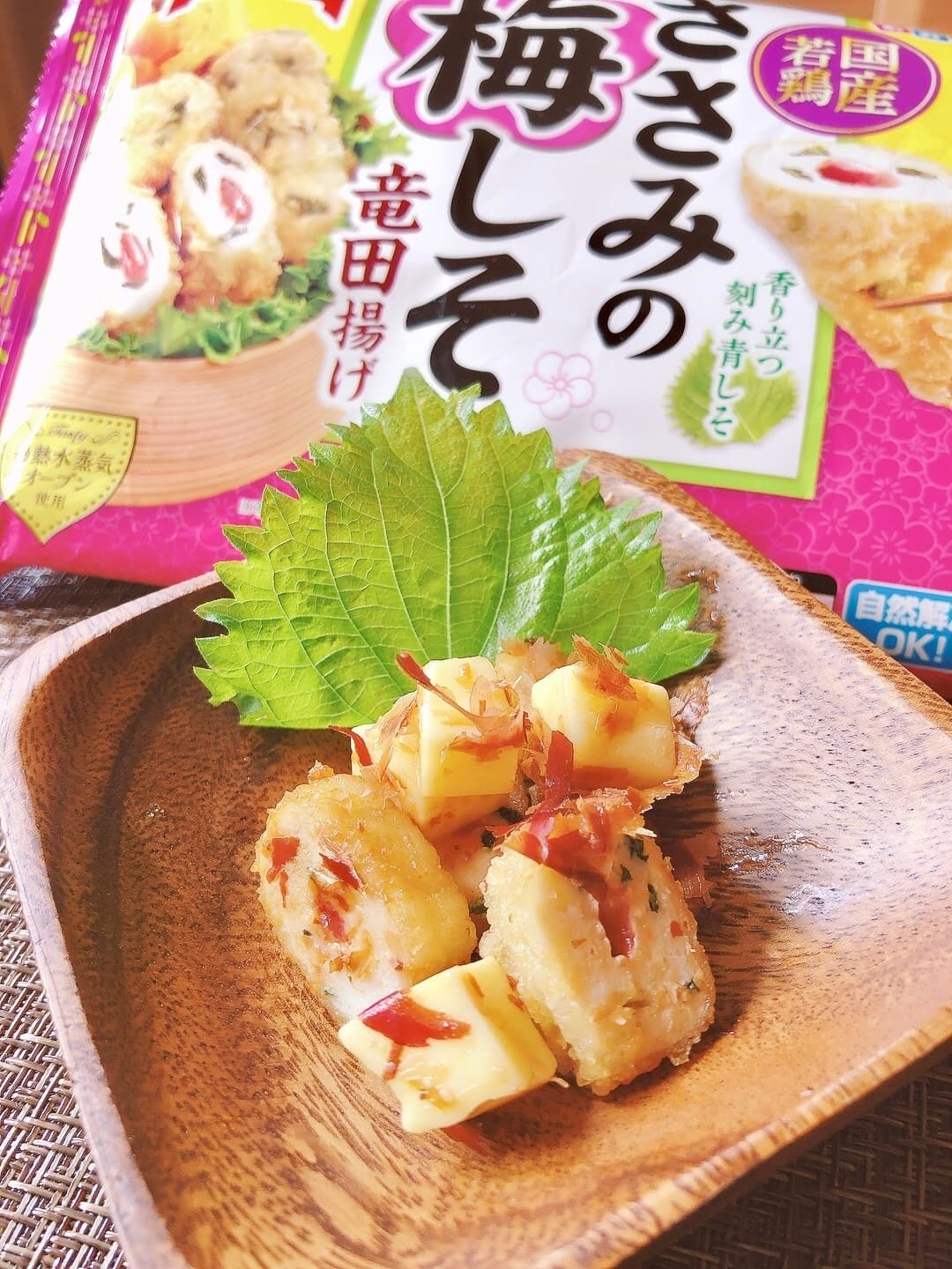 梅しそ竜田揚げとチーズの鰹節和えの完成写真