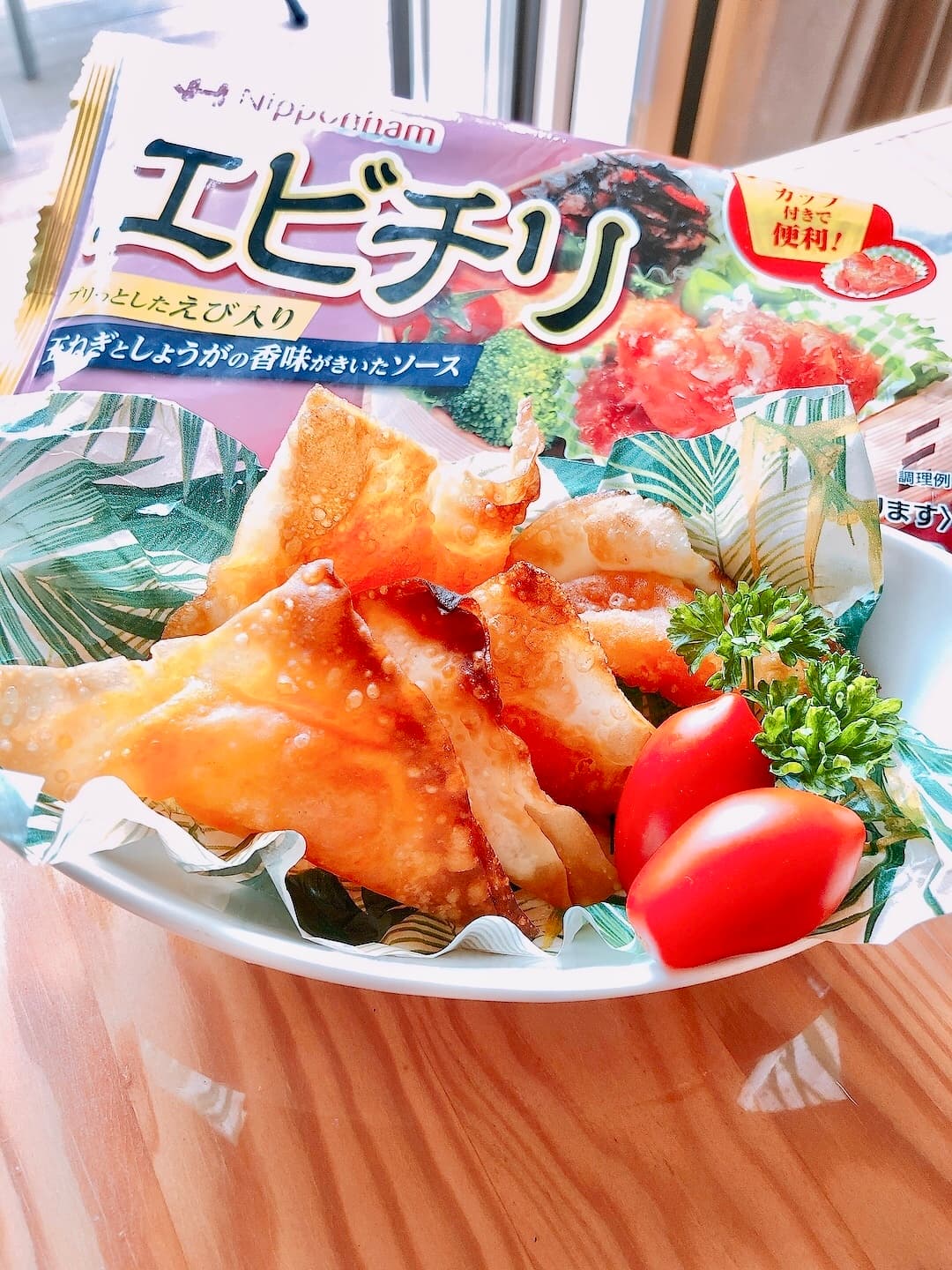 エビチリのワンタン揚げの完成写真