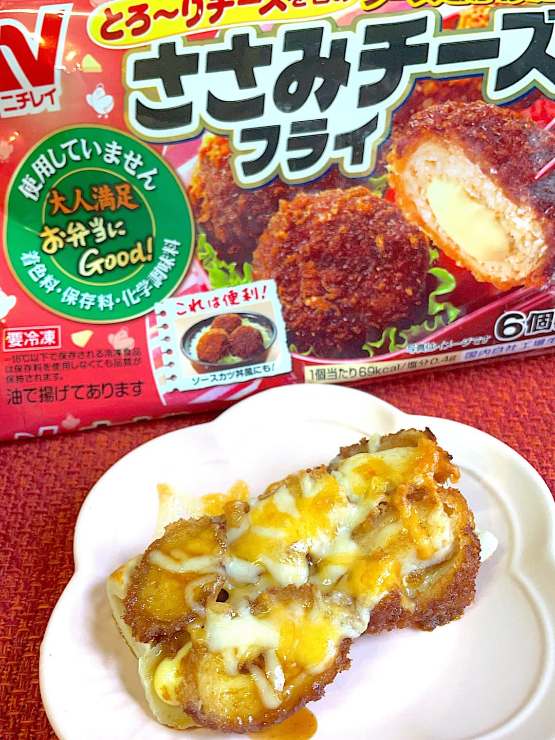 ちくわのささみチーズフライのせの完成写真