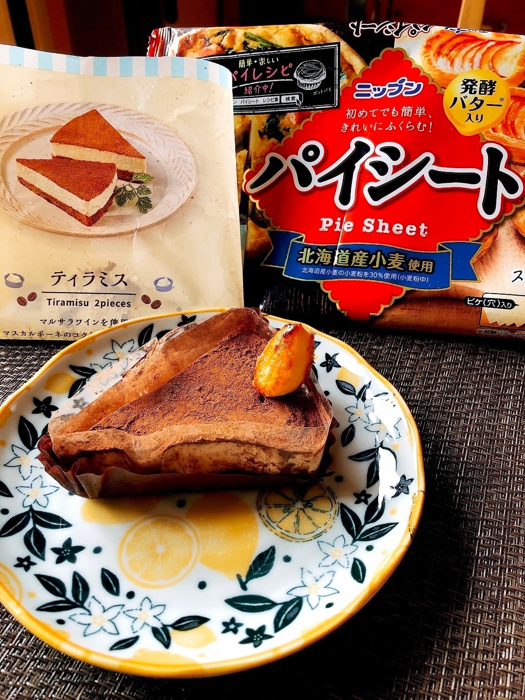 ティラミスリーフパイのせの完成写真