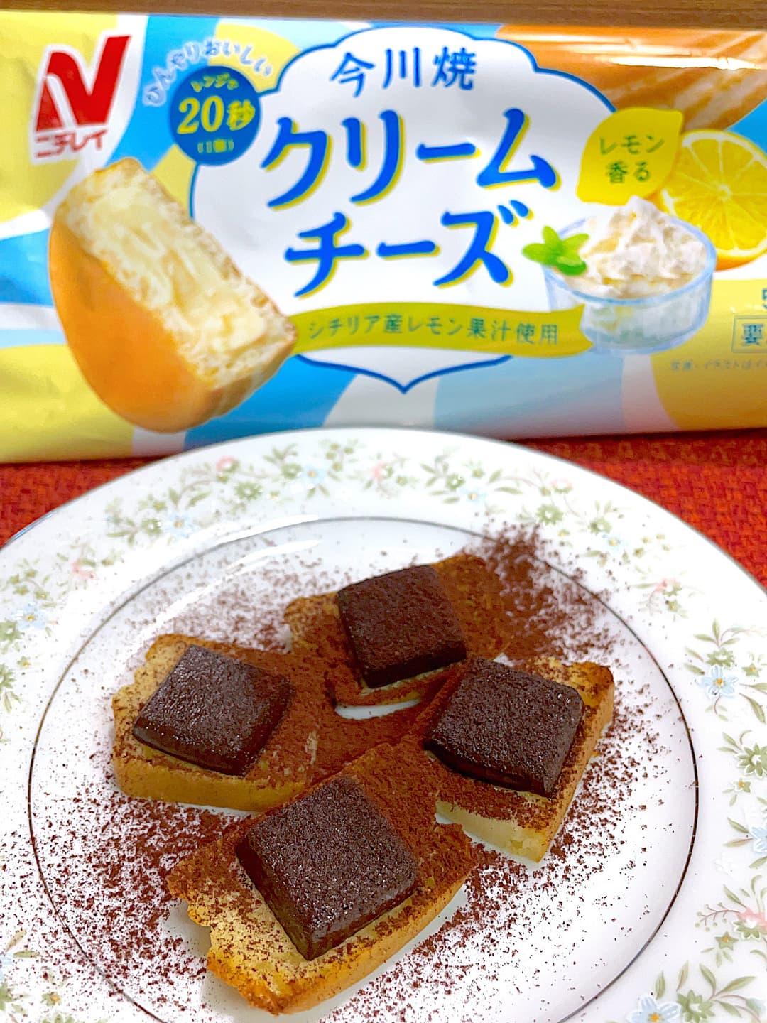 今川焼の焼きショコラの完成写真