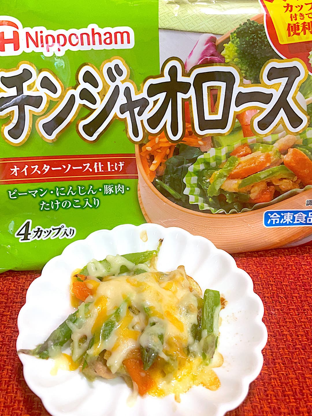 青椒肉絲のチーズアスパラ焼きの完成写真