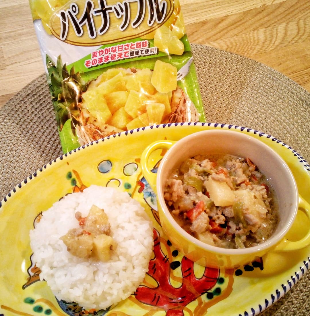 パイナップルのココナッツキーマカレーの完成写真