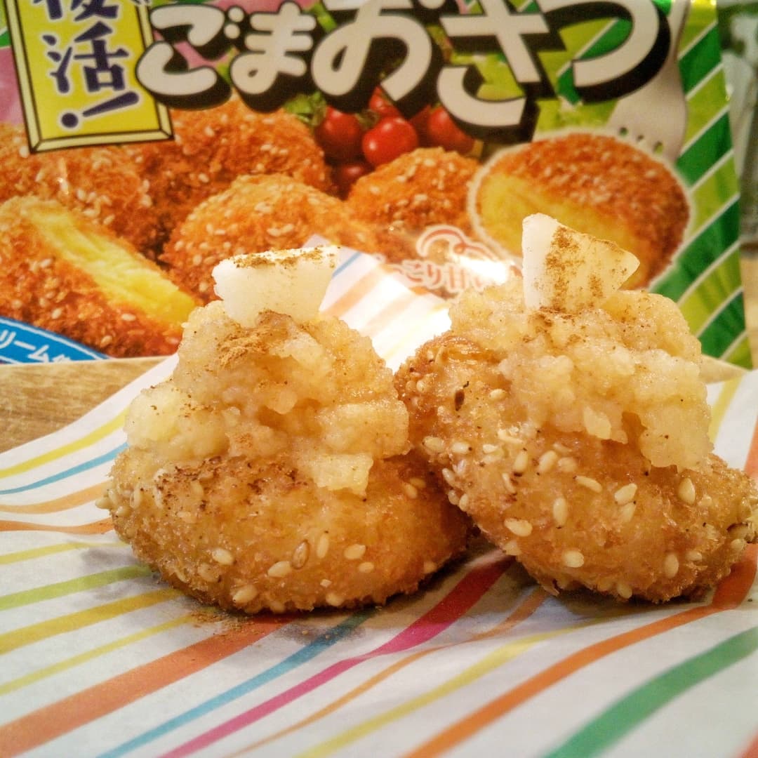 おさつのすりりんごソースがけの完成写真