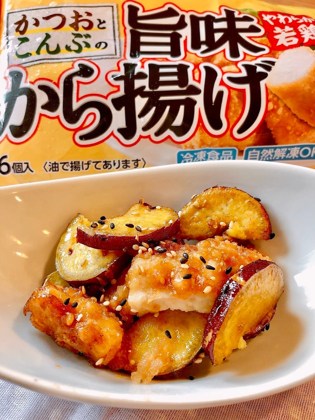 から揚げとさつまいもの甘辛焼きの完成写真