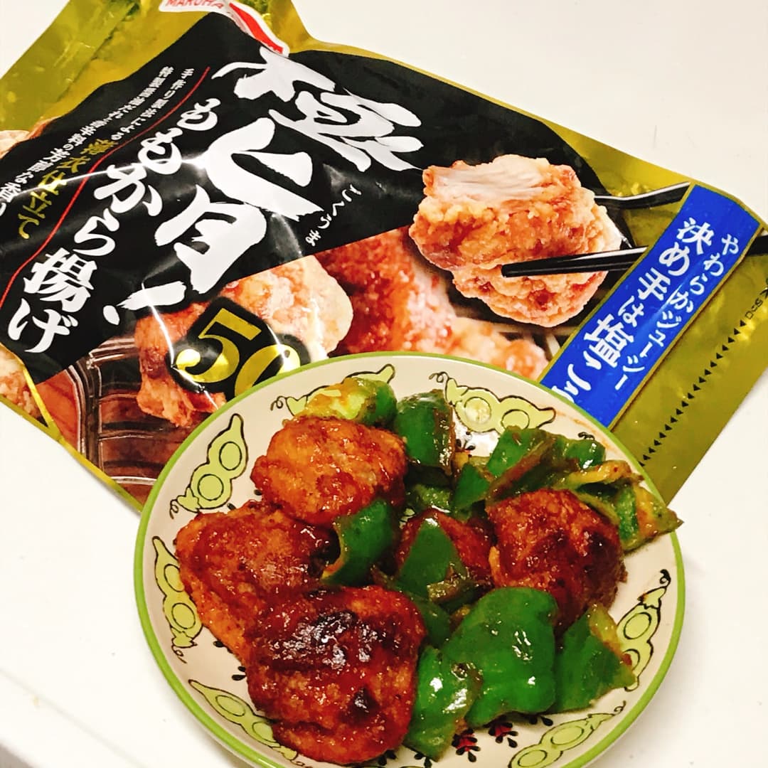 極旨ももから揚げとピーマンのケチャップ炒めの完成写真