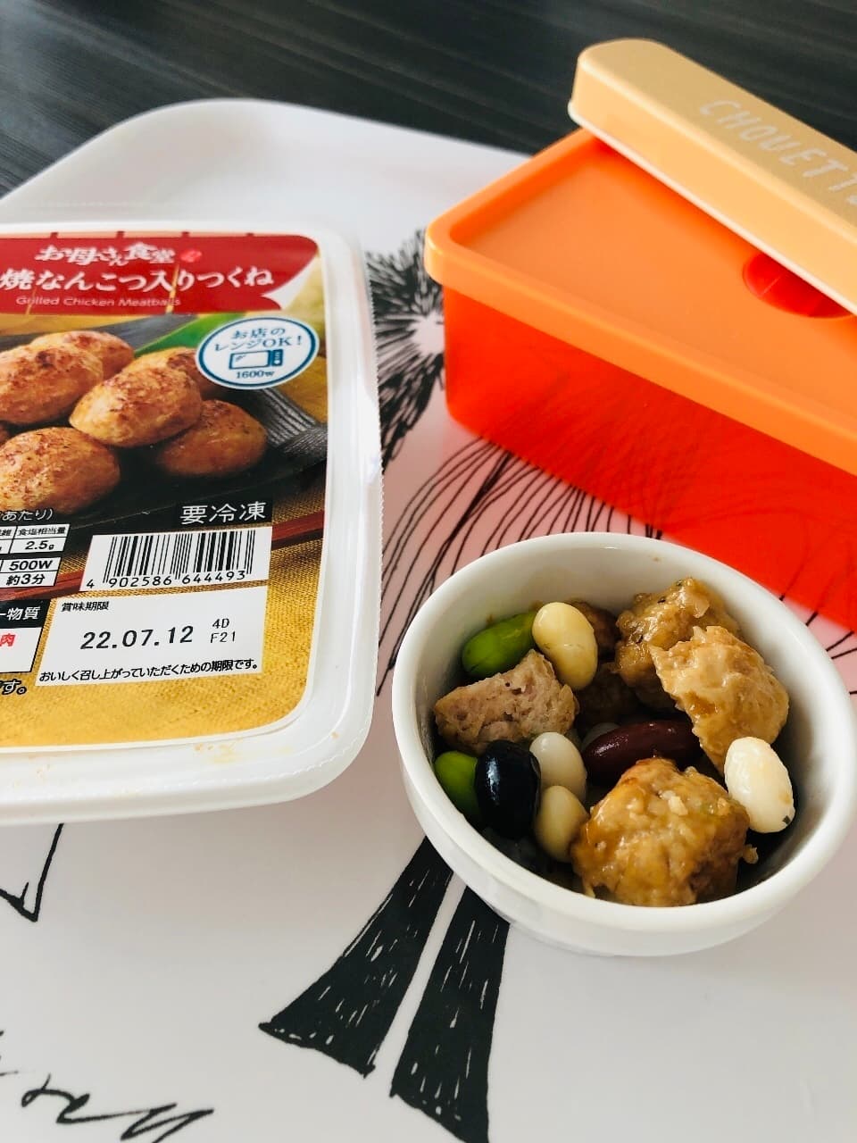 お弁当に◎豆とつくねのオリーブオイル和えの完成写真