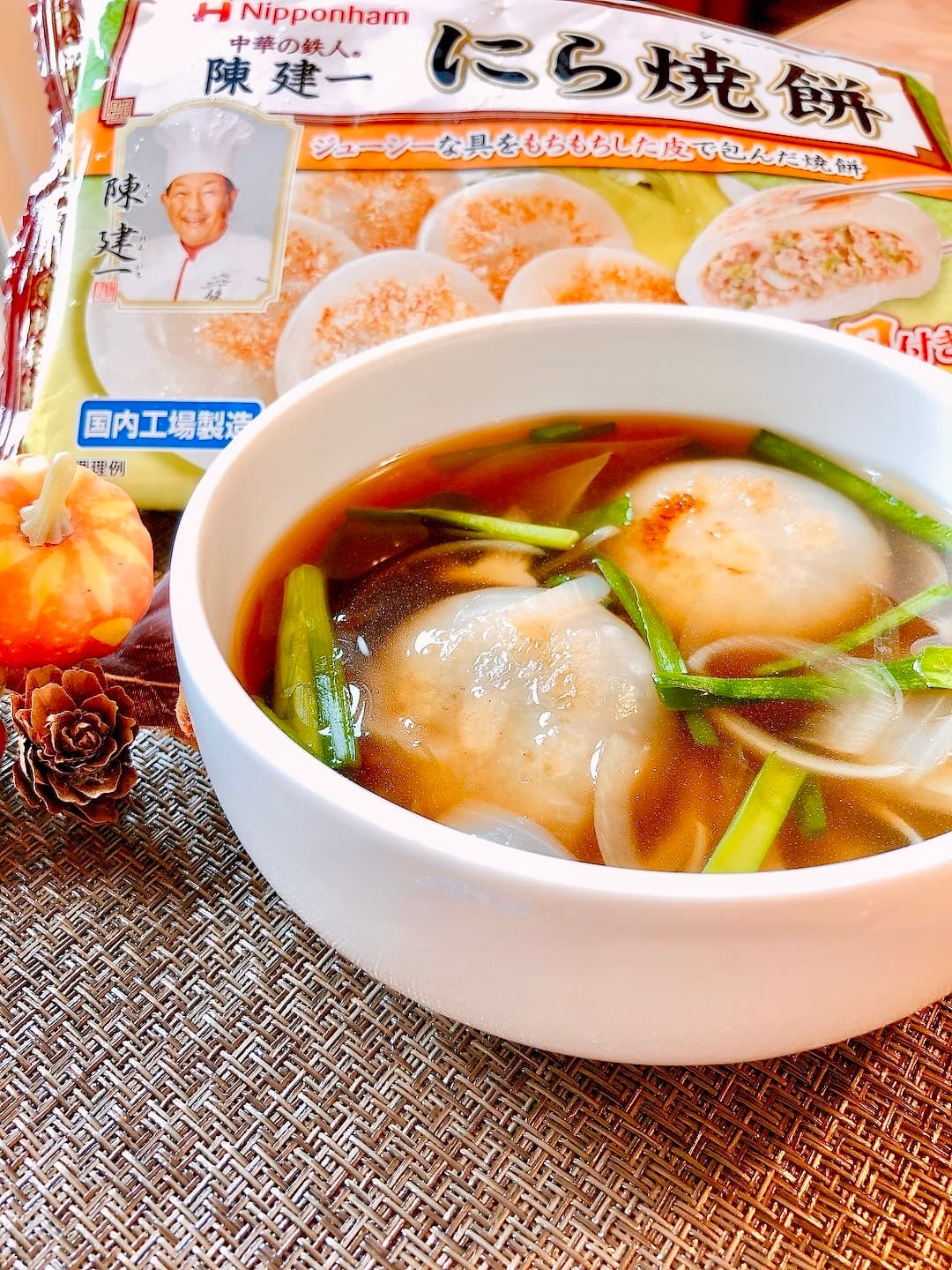 モッチモチ!にら焼餅のスープの完成写真