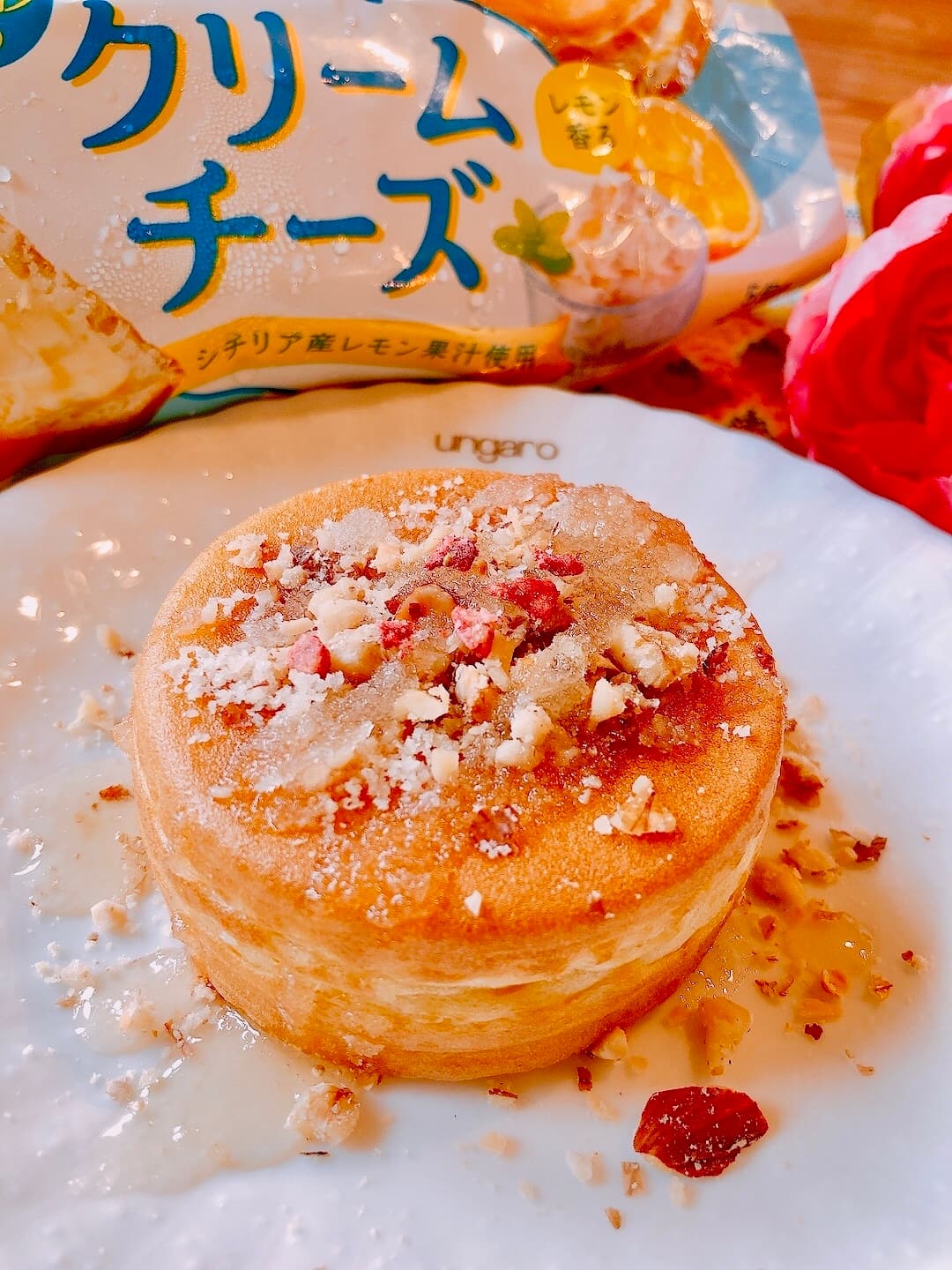 今川焼のパルメザンチーズ&ナッツのせの完成写真