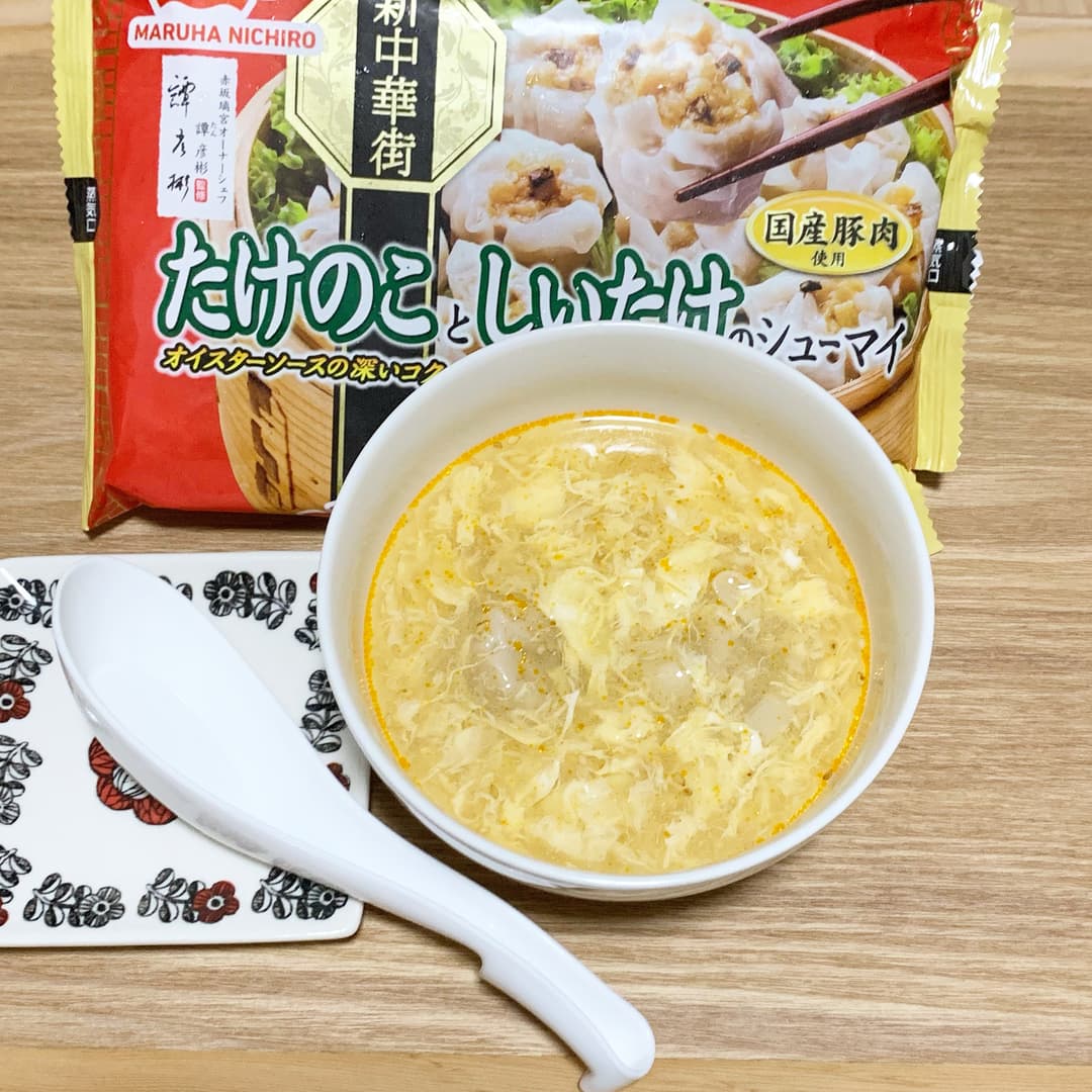 【ピリ辛】シュウマイ入り酸辣湯スープの完成写真