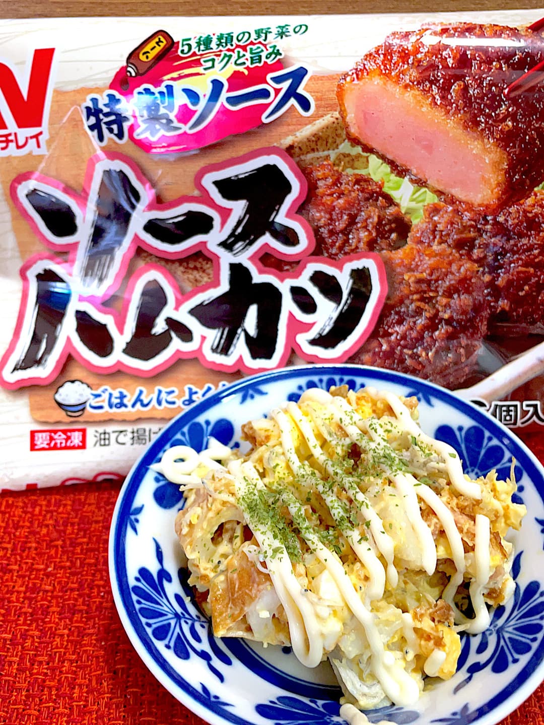 ハムカツのちくわエッグサラダの完成写真
