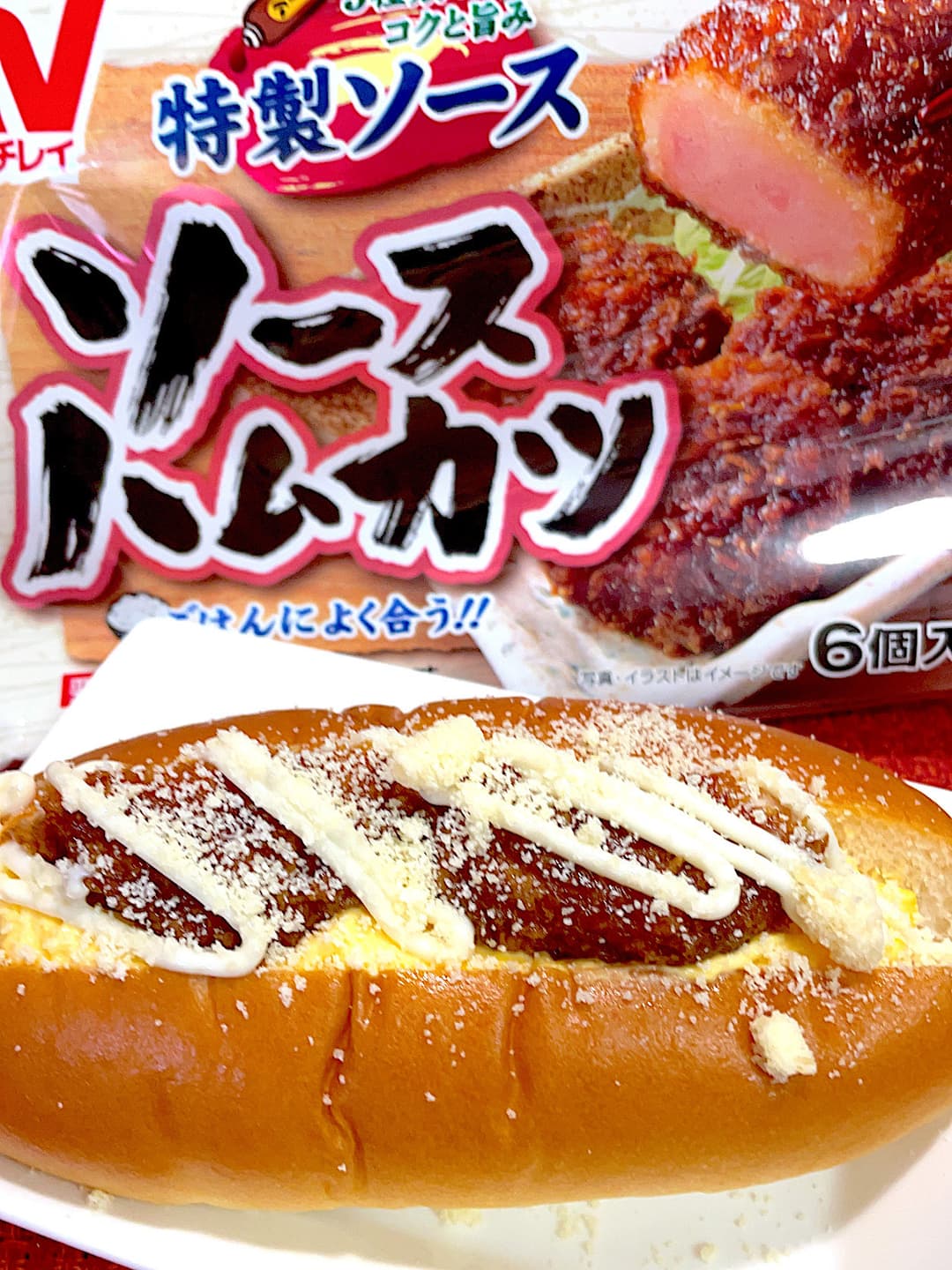 ハムカツたまごサンドの完成写真