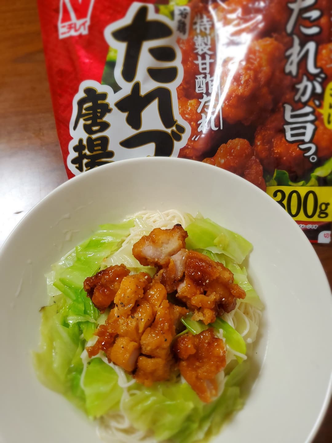 たれづけ唐揚げ塩だれそうめんの完成写真