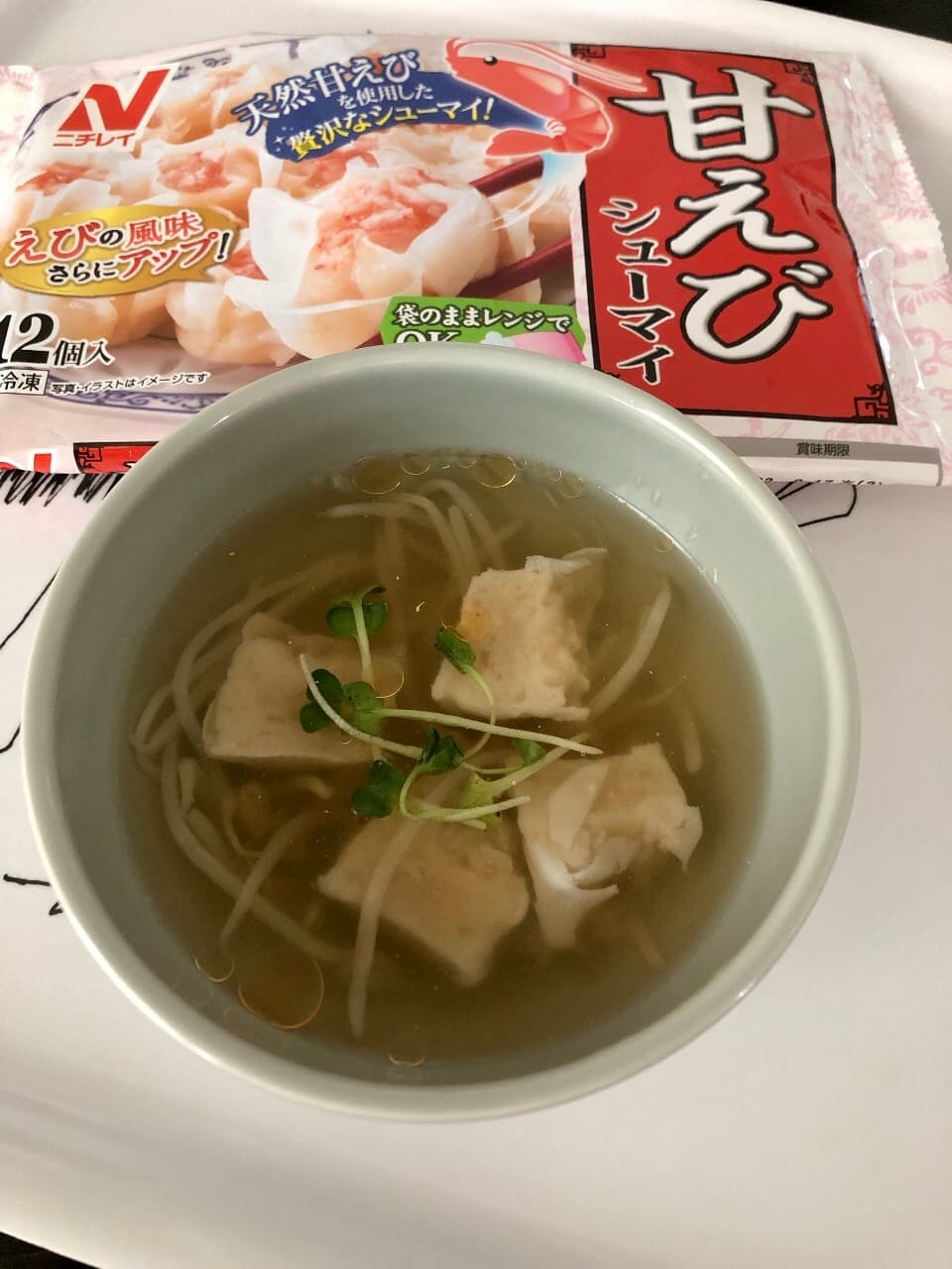 甘えびシューマイともやしのナンプラースープの完成写真