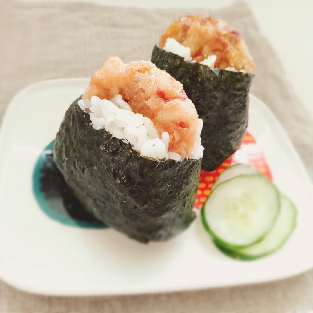 大豆ミートからあげのカレー塩おにぎりの完成写真