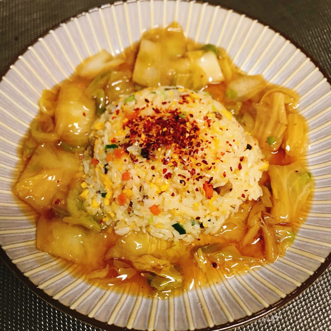 五目炒飯白菜あんかけの完成写真