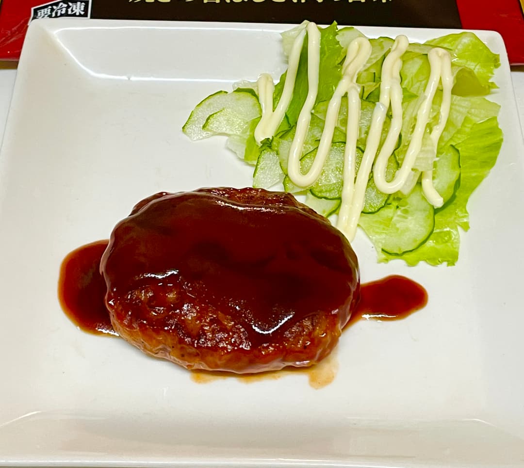 鉄板焼ハンバーグデミソース風の完成写真