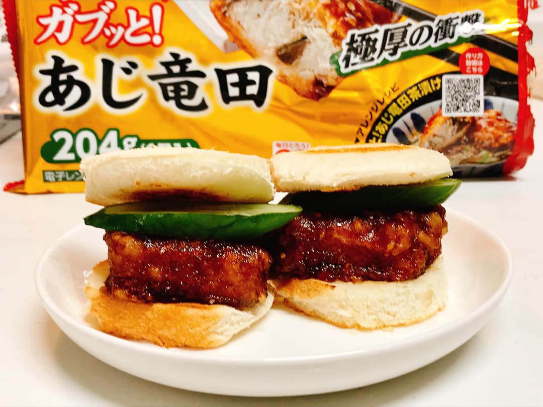 あじ竜田を味わう和風サンドの完成写真