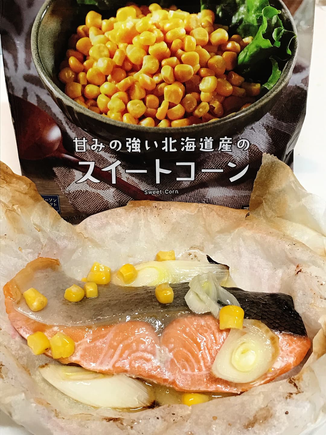 LAWSON スイートコーンと鮭のオーブンバター焼の完成写真