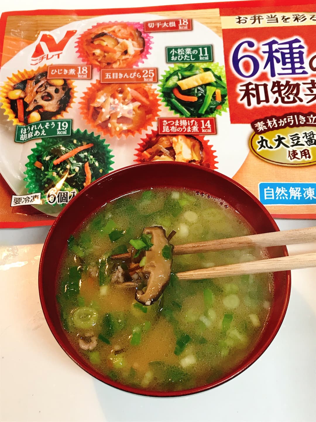 6種の和惣菜 さつま揚げと昆布のうま煮の豚汁の完成写真