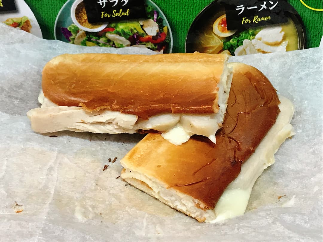 鶏とモッツァレラのパニーニの完成写真