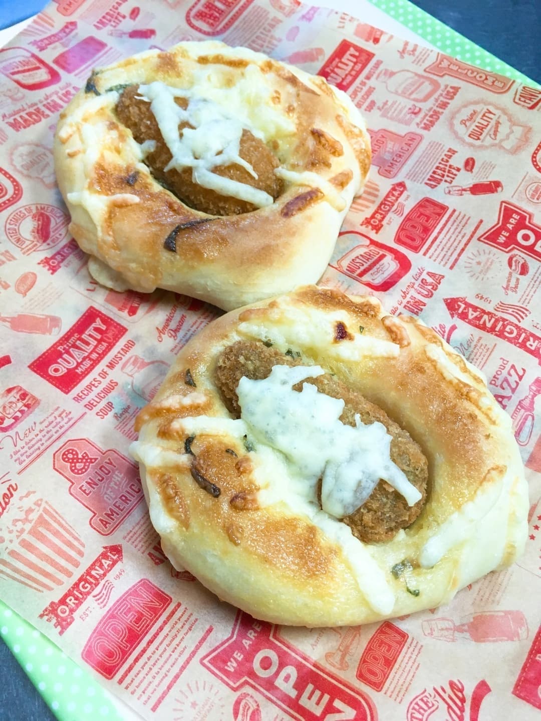 ランチにぴったり 大葉マヨカツパン!の完成写真