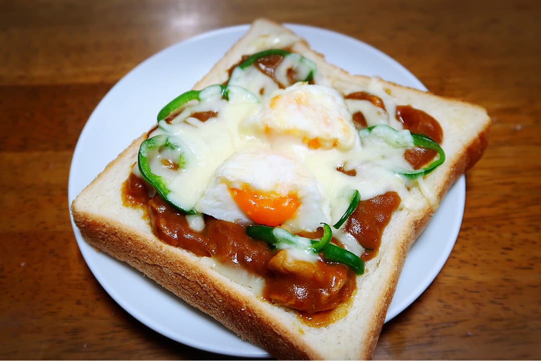 カレートーストの完成写真