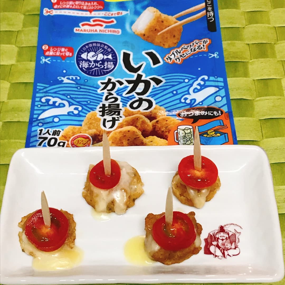 いかのから揚げチーズピンチョスの完成写真