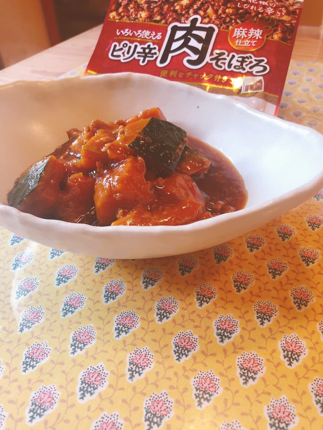 レンジで時短!ピリ辛カボチャのそぼろあんかけの完成写真